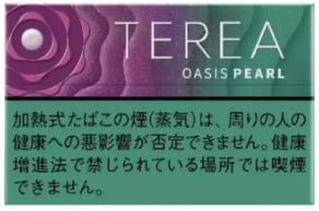 Oasis Pearl (เมนทอล)