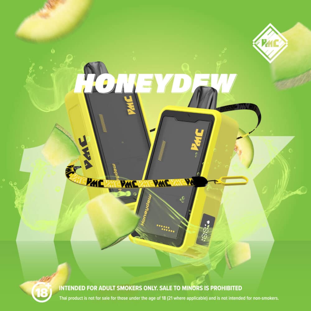 VMC 12000 Honeydew