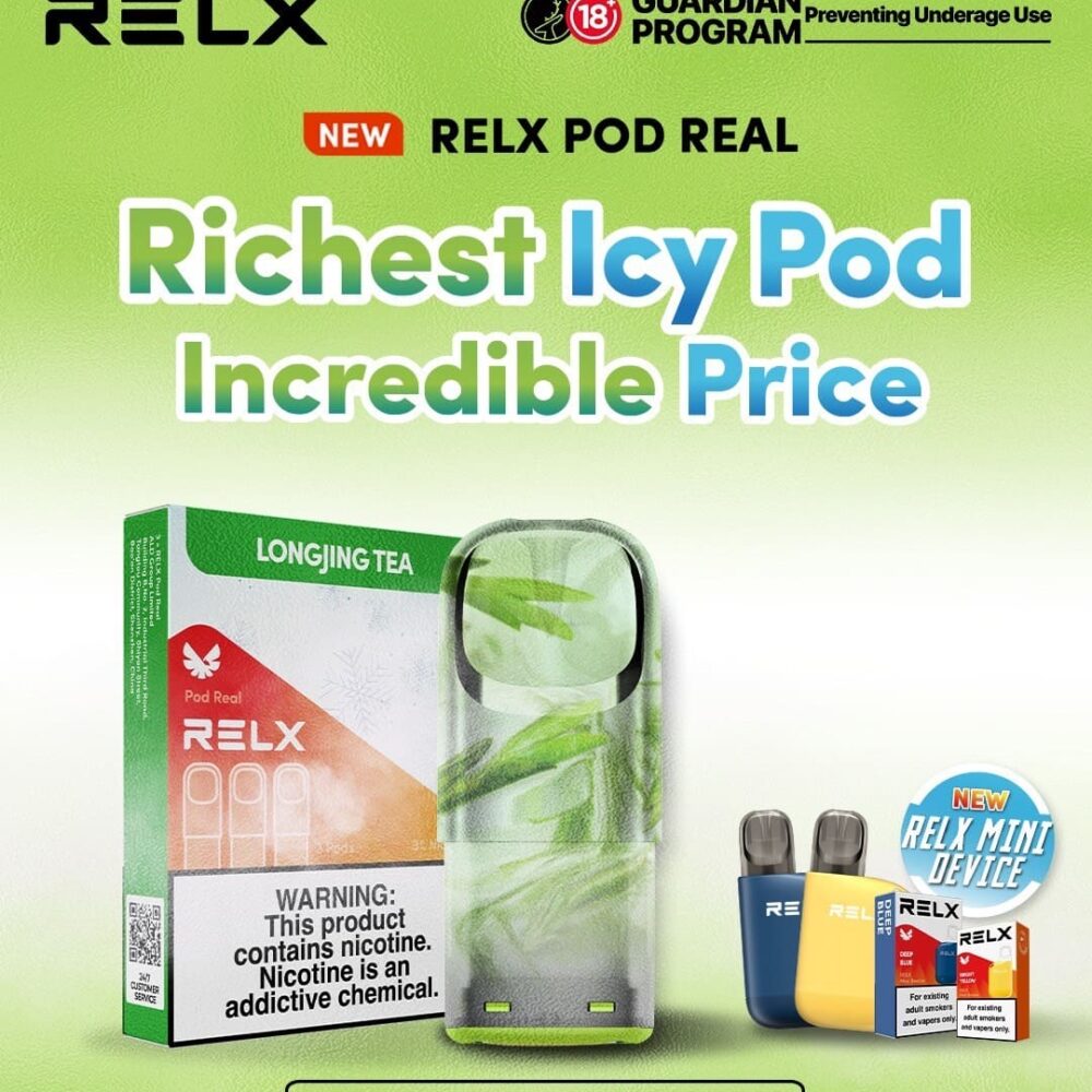 RELX INFINITY ชาหลงจิน