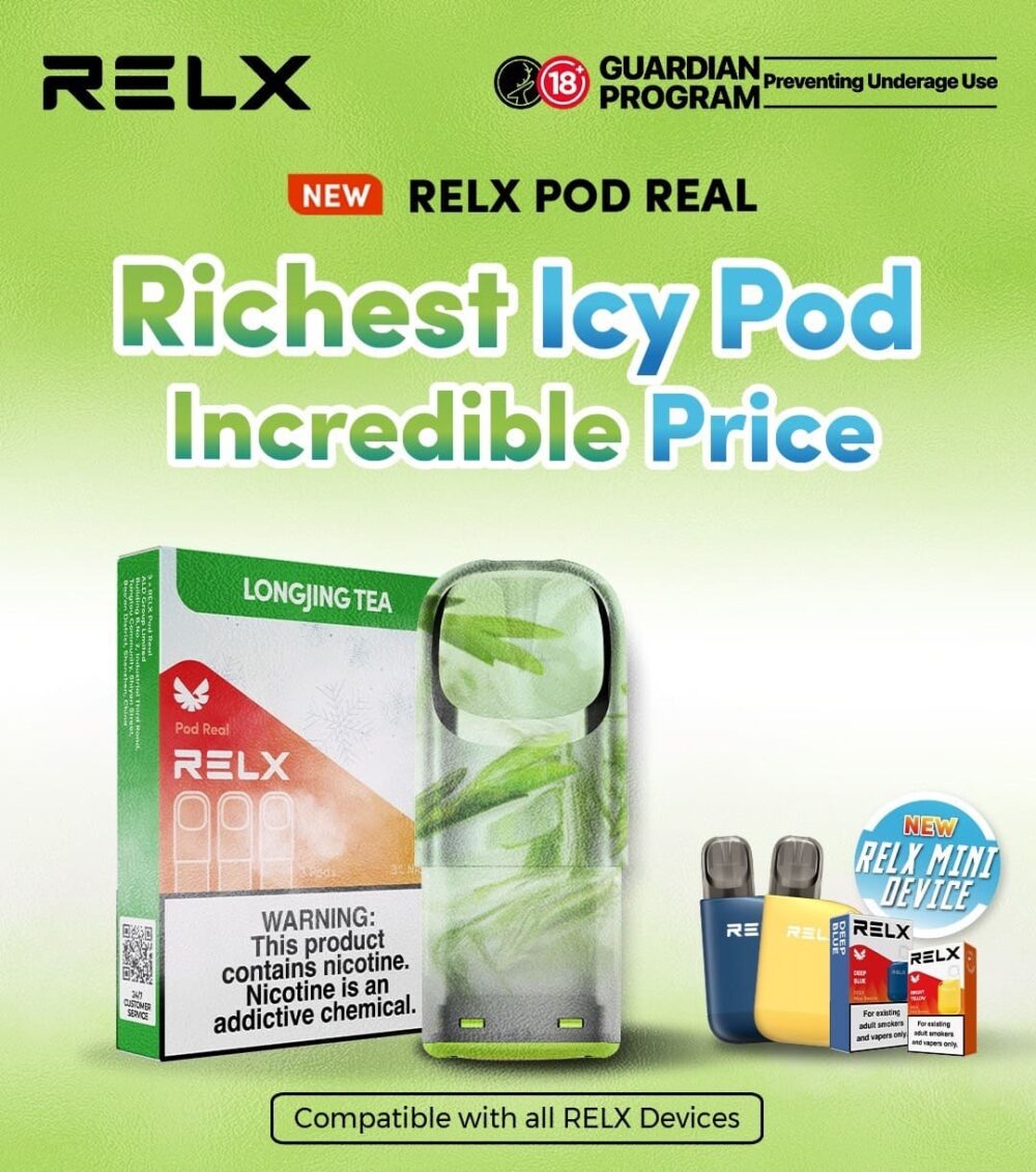 RELX INFINITY ชาหลงจิน