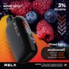 RELX NOVO 14000 Mixed Berry