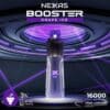 NEXAS BOOSTER 16000 องุ่น